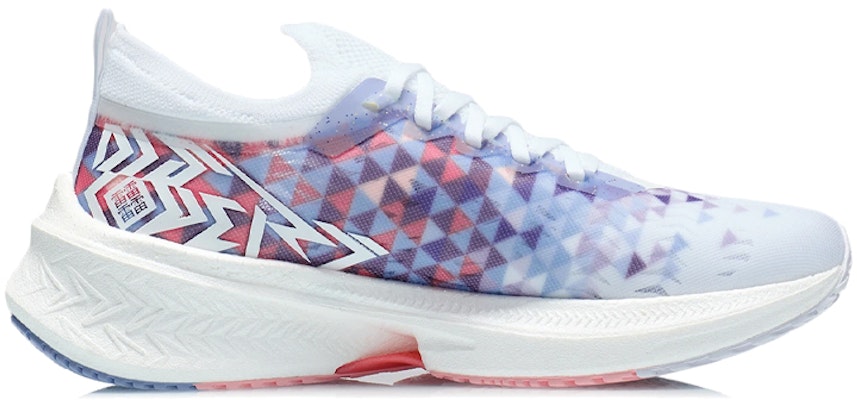 (Women) Li-Ning Feidian Discovery 'White Heron Blue' ARMR006-8 Order (Women) Li-Ning Feidian Discovery 'White Heron Blue' ARMR006-8