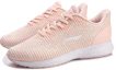 Lookbook (W) 리닝 플래시 니트 3 '핑크 화이트' (Li-ning Peullaesi Niteu 3 'Pingkeu Hwaiteu') ARHN208-3
