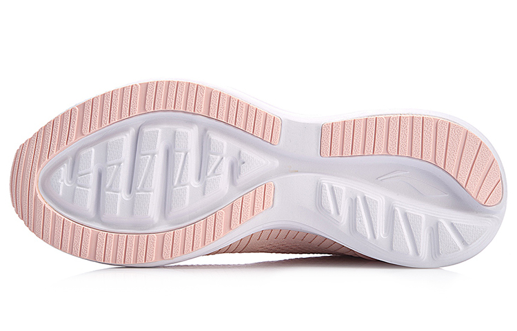 Purchase (W) 리닝 플래시 니트 3 '핑크 화이트' (Li-ning Peullaesi Niteu 3 'Pingkeu Hwaiteu') ARHN208-3