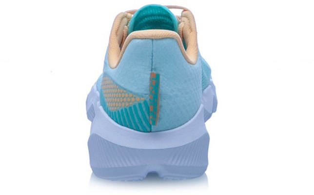 (Women) Li-Ning Flex 'Aquarium Green' ARKQ006-5 Details for (Women) Li-Ning Flex 'Aquarium Green' ARKQ006-5