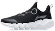 Buy (W) Li-Ning Flex ''Zwart Grijs Wit'' ARKR006-1