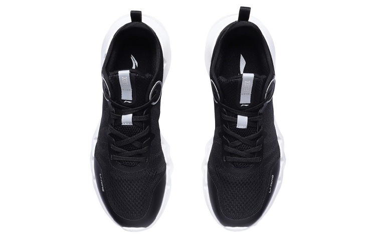 Shop (W) Li-Ning Flex ''Zwart Grijs Wit'' ARKR006-1