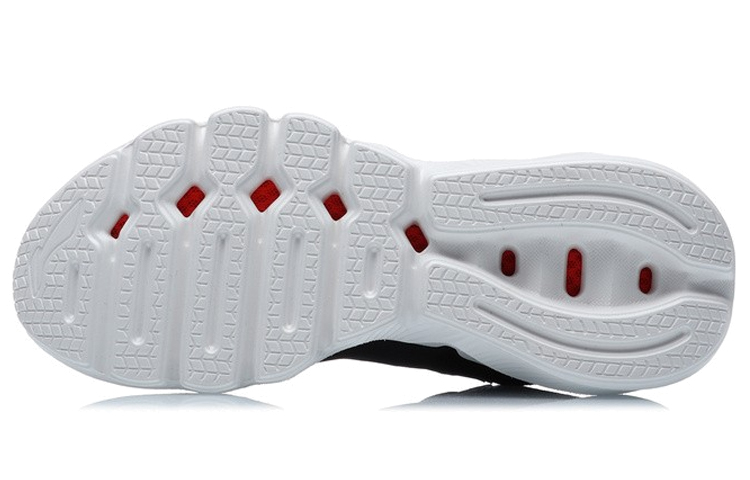 Purchase (W) Li-Ning Flex ''Zwart Grijs Wit'' ARKR006-1
