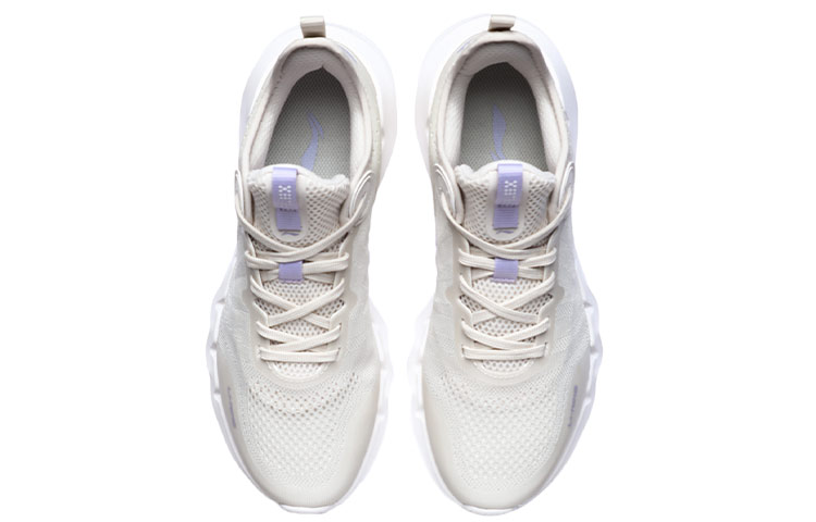 Shop (Women) Li-Ning Flex 'Grey Purple' ARKR006-4