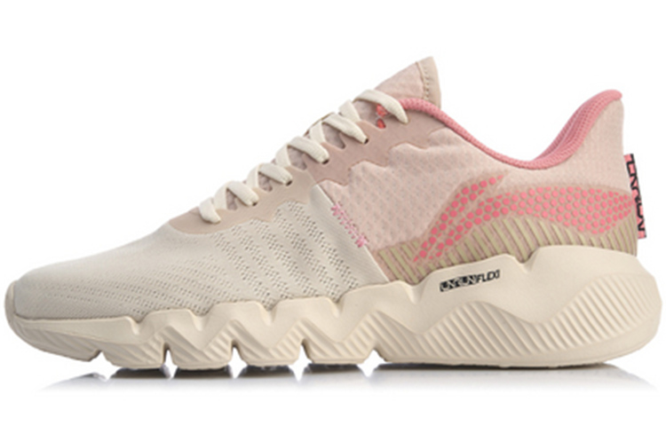 (Women) Li-Ning Flex 'Swan White' ARKQ006-4