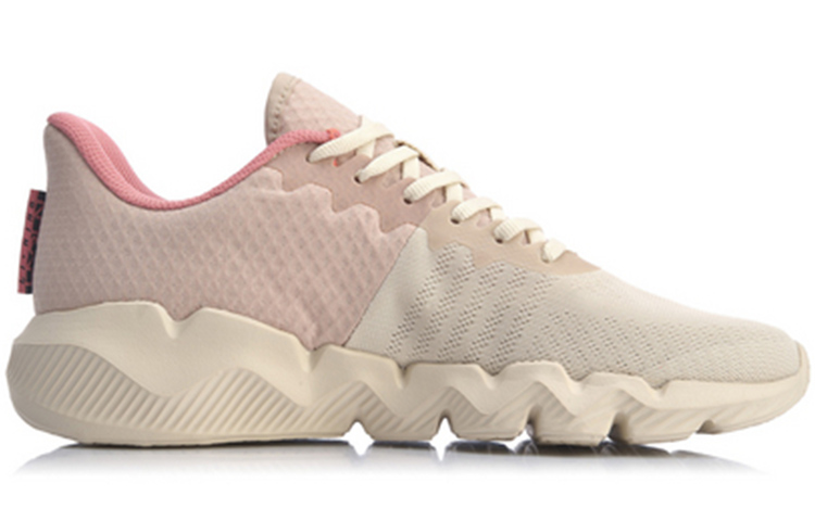 Order (W) Li-Ning Flex ''Zwanenwit'' ARKQ006-4
