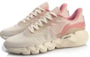 Lookbook (W) Li-Ning Flex ''Zwanenwit'' ARKQ006-4