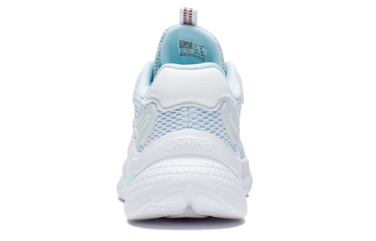Purchase (W) Li-Ning Floating Cloud ''Azzurro Chiaro'' AGLS020-3