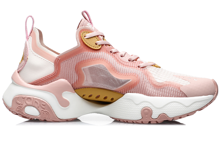 Order (W) Li-Ning Fresh ''Pêche Orange'' ARHR042-4