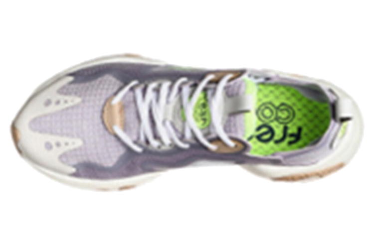 Lookbook (W) Li-Ning Fresh ''Paars Grijs'' ARHR042-3