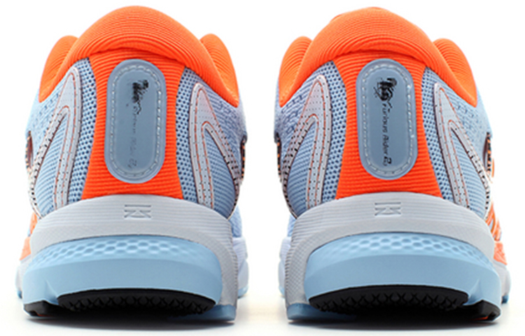 Shop (W) Li-Ning Furious Rider 4 ''Blauw Neon Oranje'' ARZN006-1