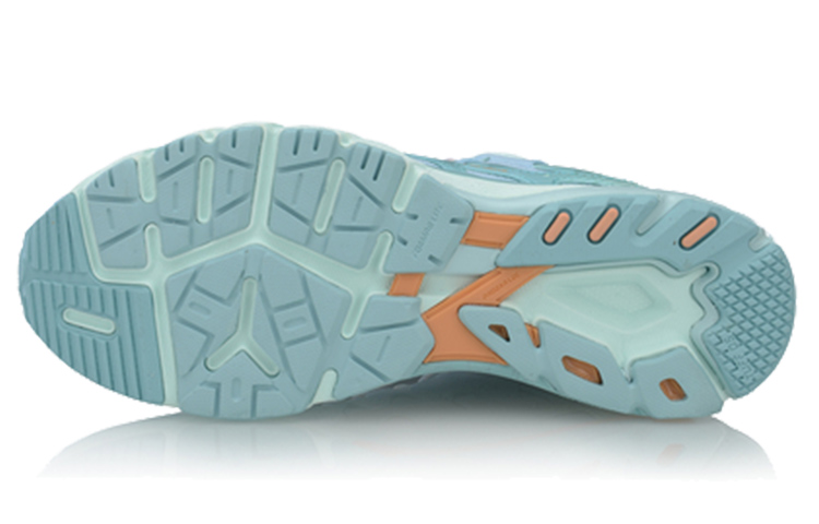 Purchase (W) Li-Ning Furious Rider 4 ''Hellblau'' ARZP002-2