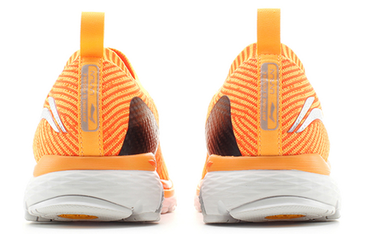 Shop (W) Li-Ning Furious Rider 4 ''Orange'' Chaussures ARZP004-6