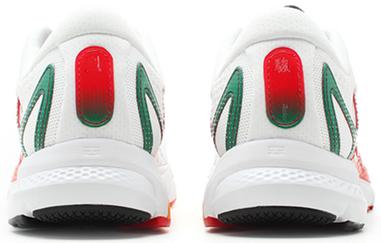Shop (W) Li-Ning Furious Rider 4 'Blanco Rojo' ARZN006-2