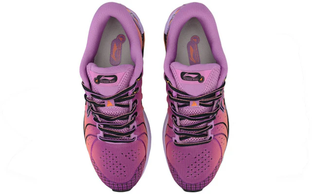 (W) Li-Ning Furious Rider 4 No Boundry ''Rose Noir'' ARZP002-1 Shop (W) Li-Ning Furious Rider 4 No Boundry ''Rose Noir'' ARZP002-1
