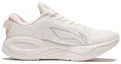 Order (W) Li-Ning Furious Rider 6 Essential "Weiß" ARZS004-4
