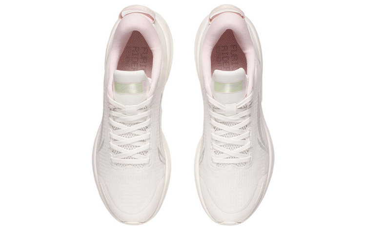 Shop (W) Li-Ning Furious Rider 6 Essential "Weiß" ARZS004-4