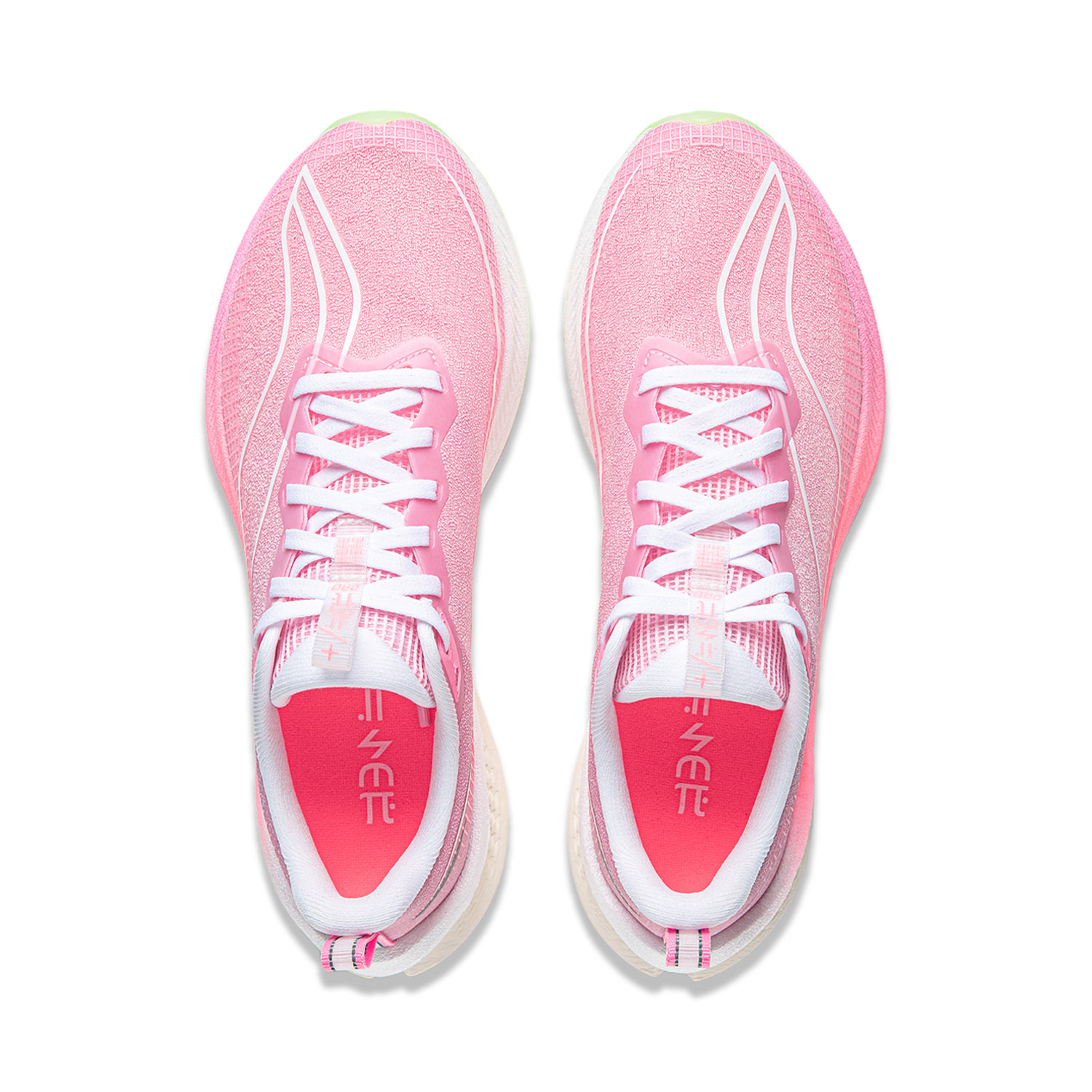 Purchase (W) 李宁锐速骑士7 Pro '樱花粉' ARPU002-28