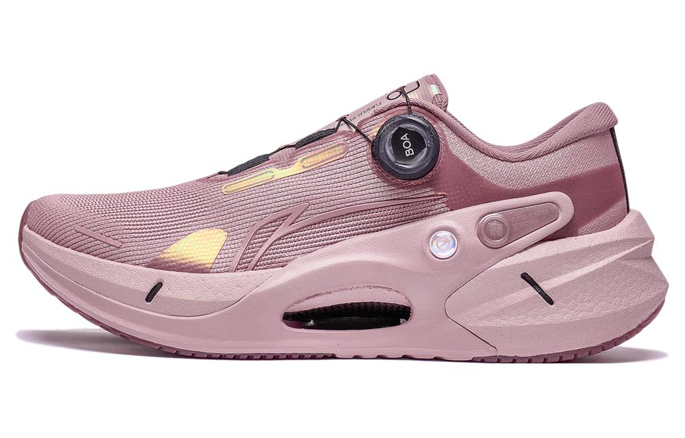 (Women) Li-Ning Furious Rider 7 Pro 'Soft Mist Pink' ARZT002-9