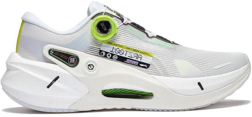 (Women) Li-Ning Furious Rider 7 Pro 'White Grey' ARZT002-12 Order (Women) Li-Ning Furious Rider 7 Pro 'White Grey' ARZT002-12
