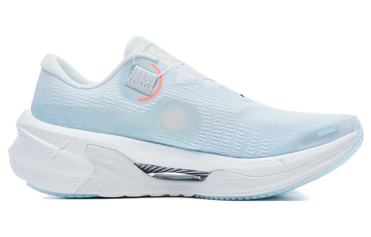Order (W) Li-Ning Furious Rider 7 Pro V2 'Azul Claro Blanco' ARZT010-2