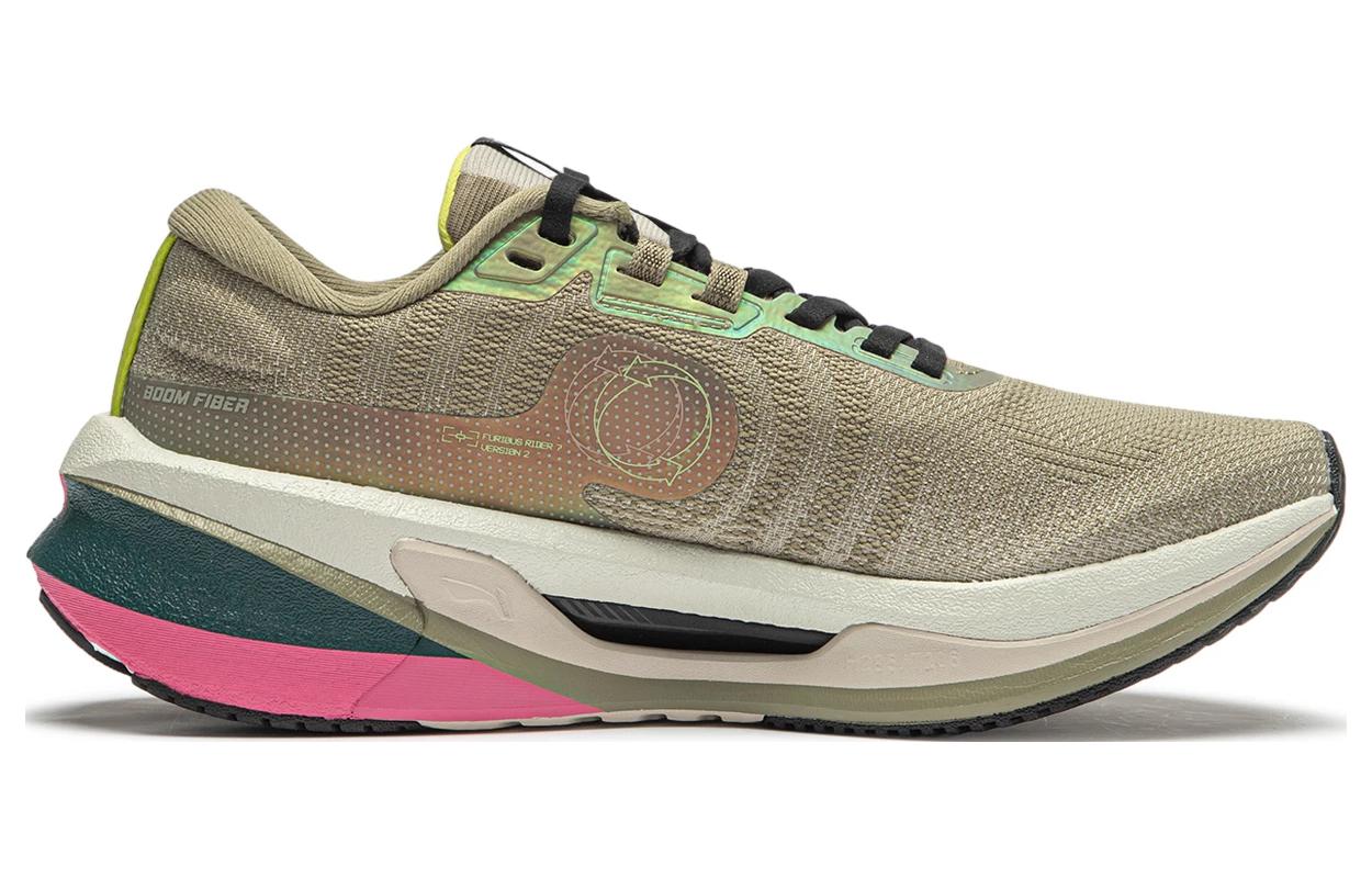 Order (W) Li-Ning Furious Rider 7 V2 'Gris Verde Beige' ARZT008-21