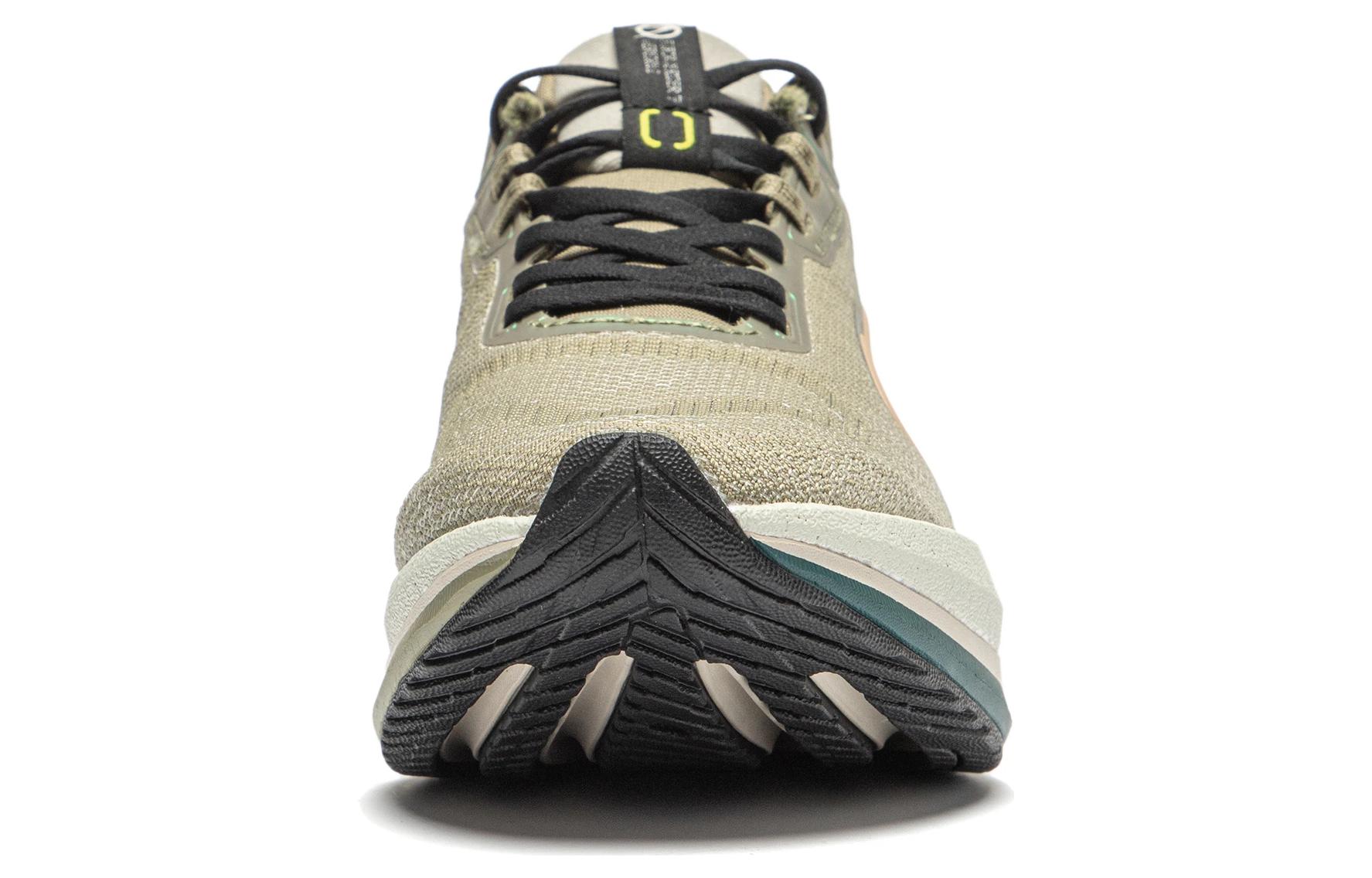 Shop (W) Li-Ning Furious Rider 7 V2 'Gris Verde Beige' ARZT008-21