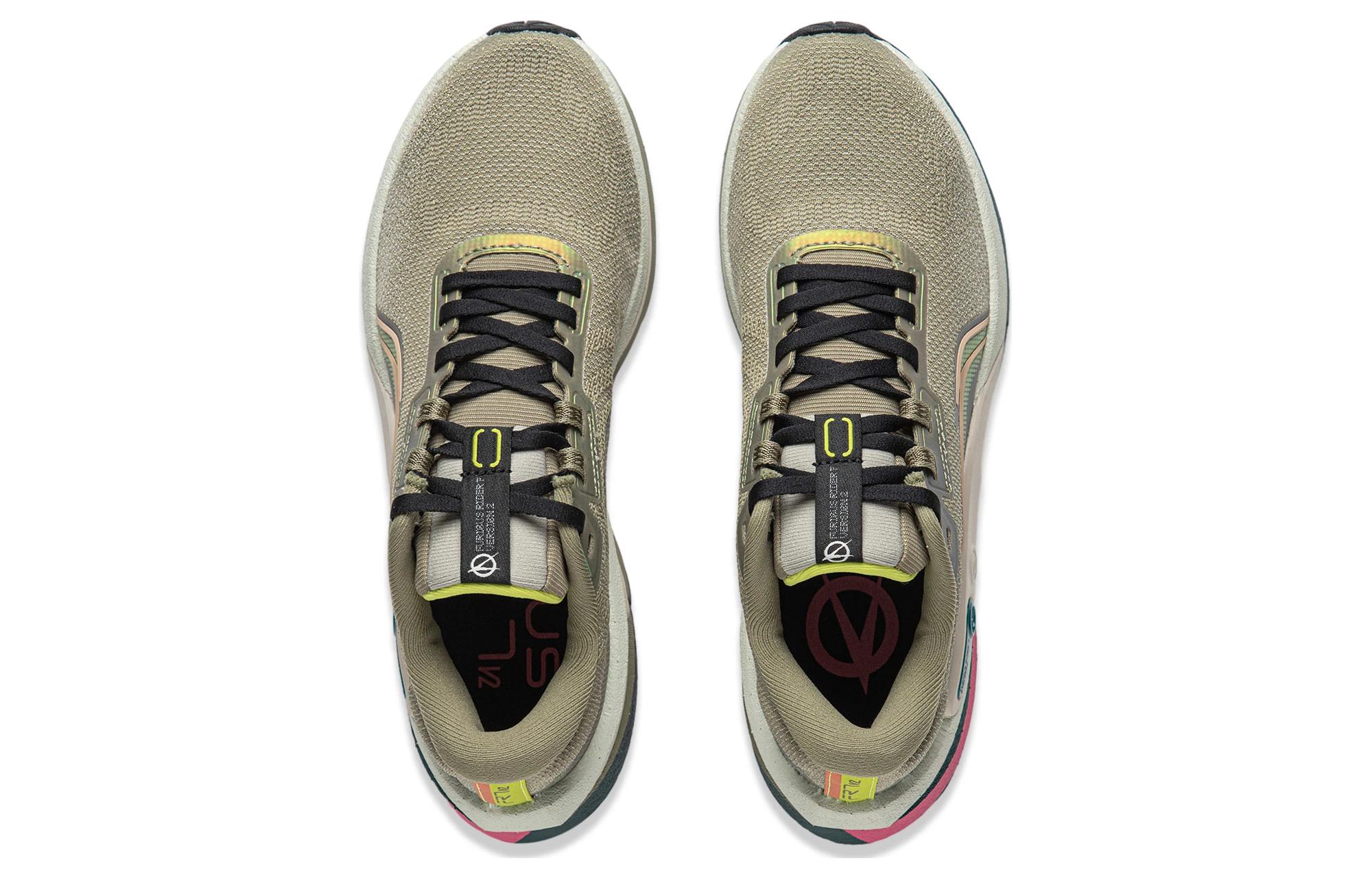 Purchase (W) Li-Ning Furious Rider 7 V2 'Gris Verde Beige' ARZT008-21