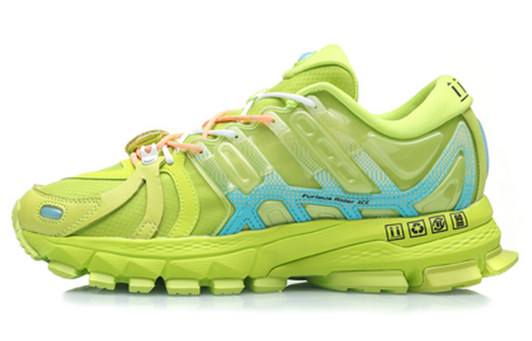 Buy (W) Li-Ning Furious Rider Ace 1.5 'Neon Rumput Hijau' ARZP014-5