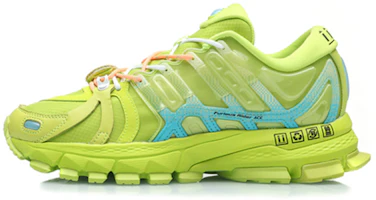 (Women) Li-Ning Furious Rider Ace 1.5 'Neon Grass Green' ARZP014-5 (Women) Li-Ning Furious Rider Ace 1.5 'Neon Grass Green' ARZP014-5