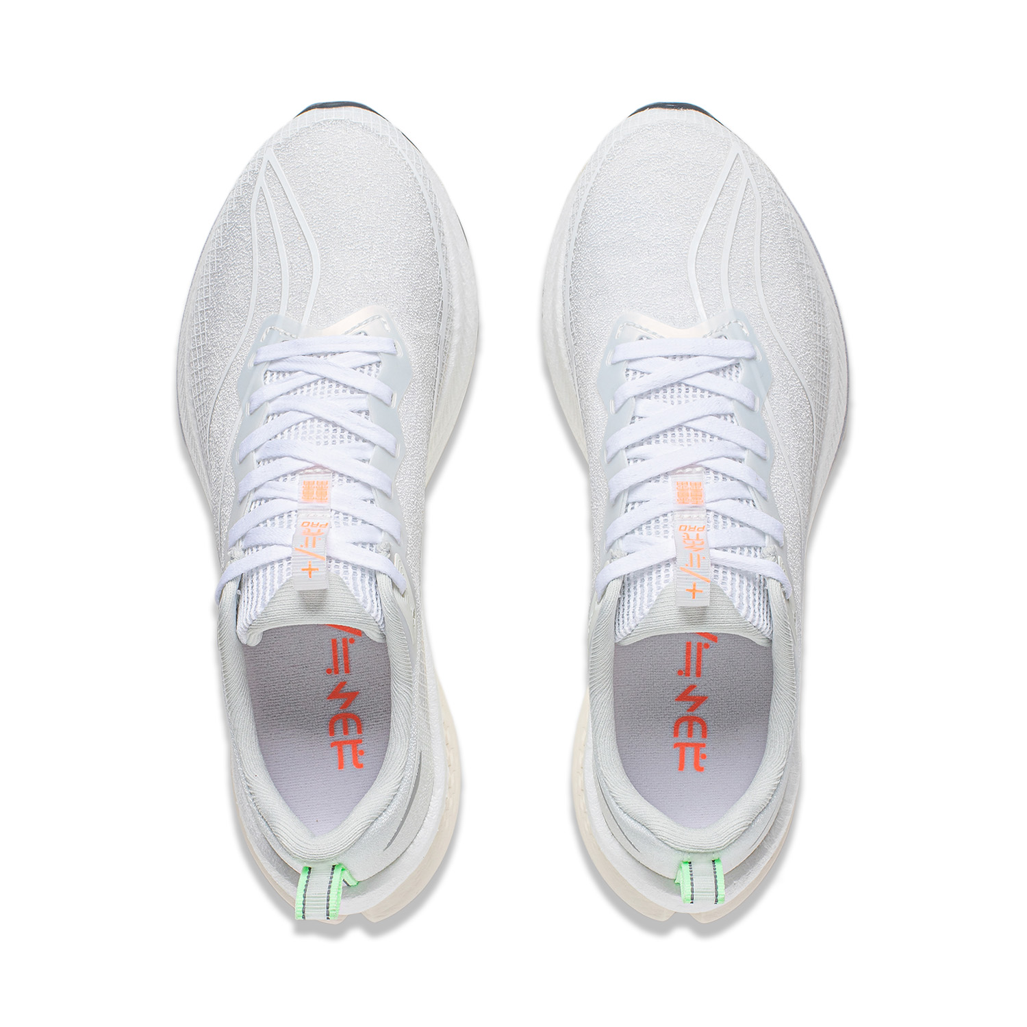 Shop (W) 李宁 7代凌驾Ace Pro '白色' 运动鞋 ARPU002-3