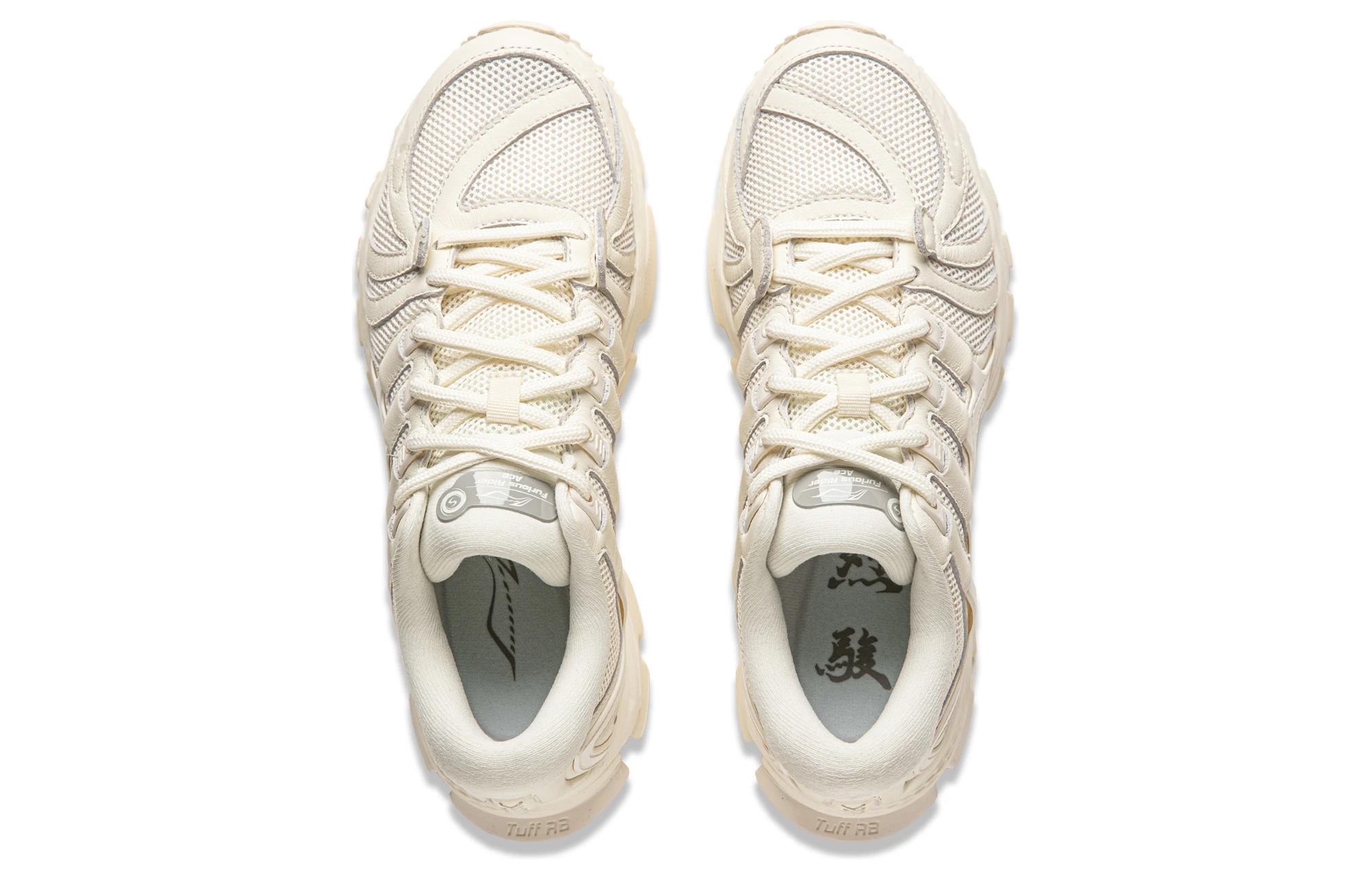 Purchase (W) Li-Ning Furious Rider Ace 'Beige' Zapatillas Deportivas AZGU078-4