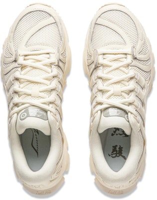 (Women) Li-Ning Furious Rider Ace 'Beige' AZGU078-4 Purchase (Women) Li-Ning Furious Rider Ace 'Beige' AZGU078-4