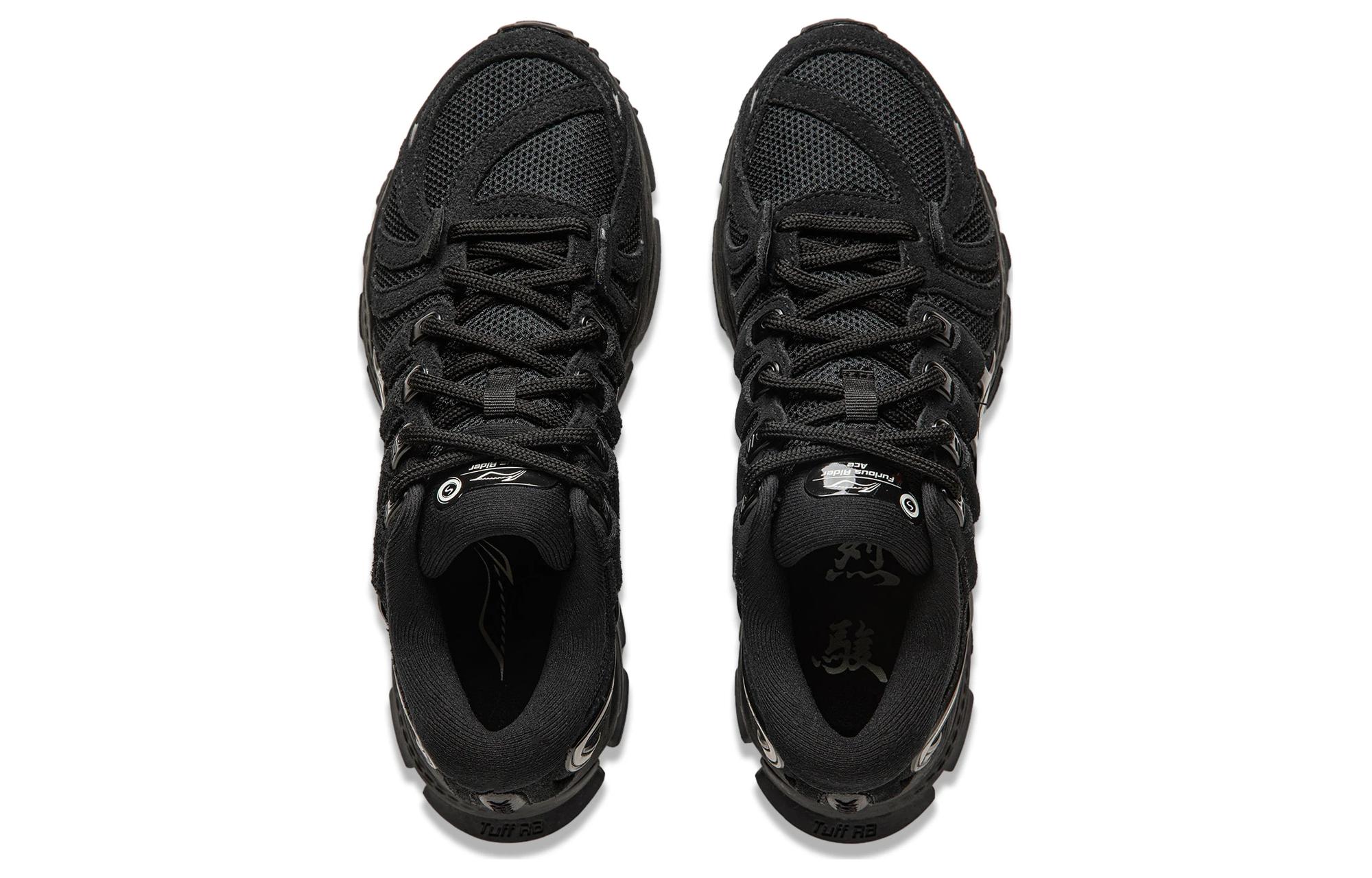 Purchase (W) Li-Ning Furious Rider Ace 'Hitam' AZGU078-3