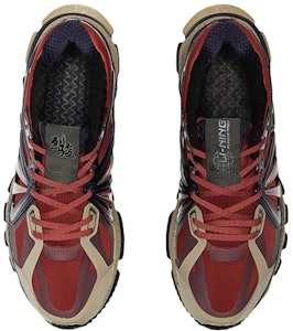 (W) 李宁狂战士Ace“巴黎时装周-栗色” ARZQ016-3 Shop (W) 李宁狂战士Ace“巴黎时装周-栗色” ARZQ016-3