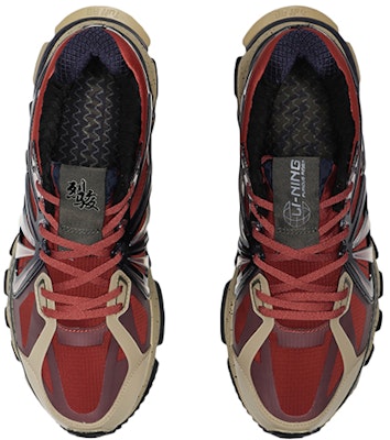 (Women) Li-Ning Furious Rider Ace 'Paris Fashion Week - Chestnut' ARZQ016-3 Shop (Women) Li-Ning Furious Rider Ace 'Paris Fashion Week - Chestnut' ARZQ016-3