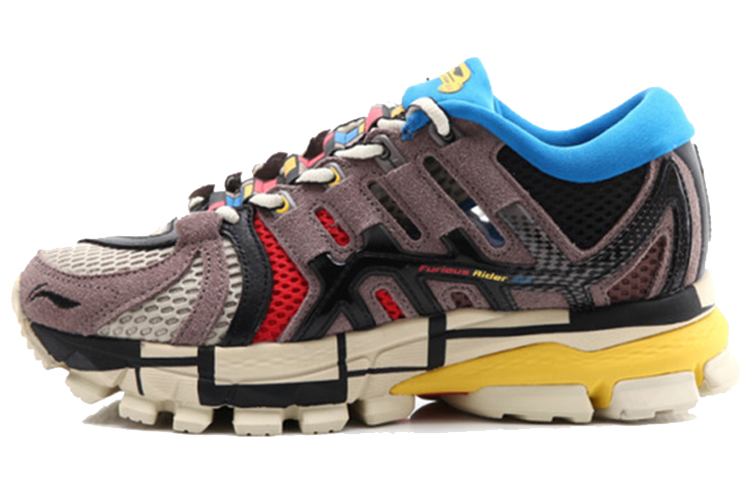 Buy (W) Li-Ning Furious Rider Ace Paris Fashion Week 'Coklat Biru Kuning' ARZN004-5