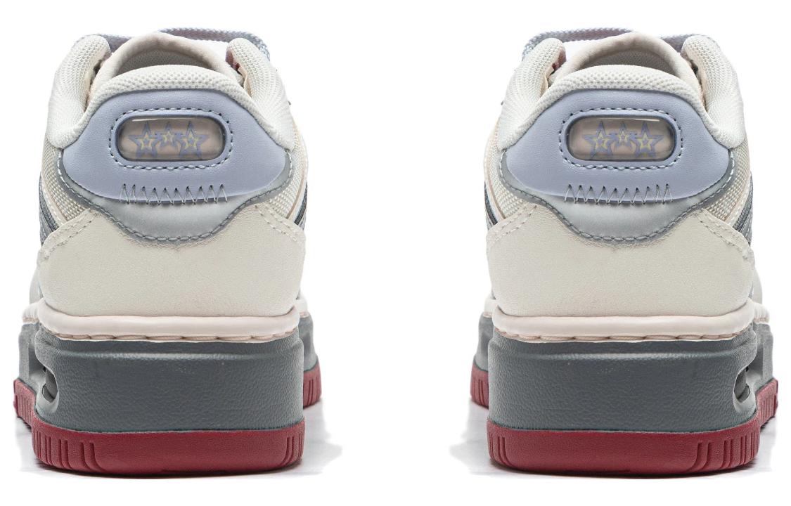 Details for (W) Li-Ning Future C1 'Beige Plata Gris' AGCT500-2