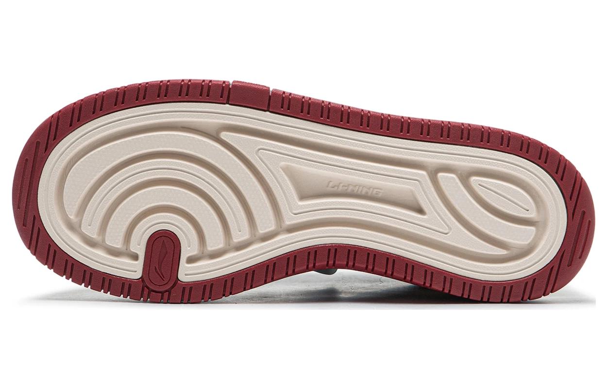 Sizing (W) Li-Ning Future C1 'Beige Plata Gris' AGCT500-2