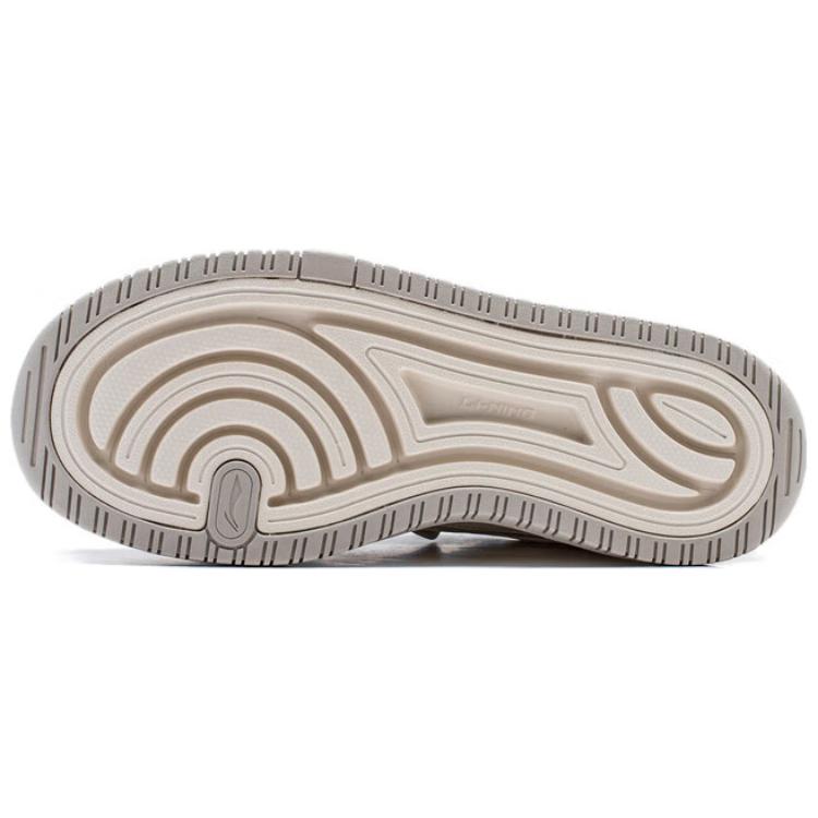 Shop (W) Li-Ning Future C1 'CNY Kelabu' AGCU032-1