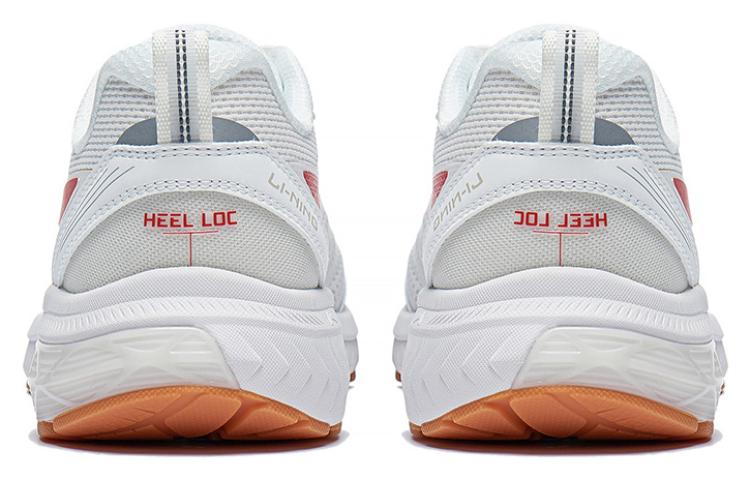 Lookbook LiNing李寧 扶遥 防滑耐磨 低筒 籃球鞋 男款 白紅