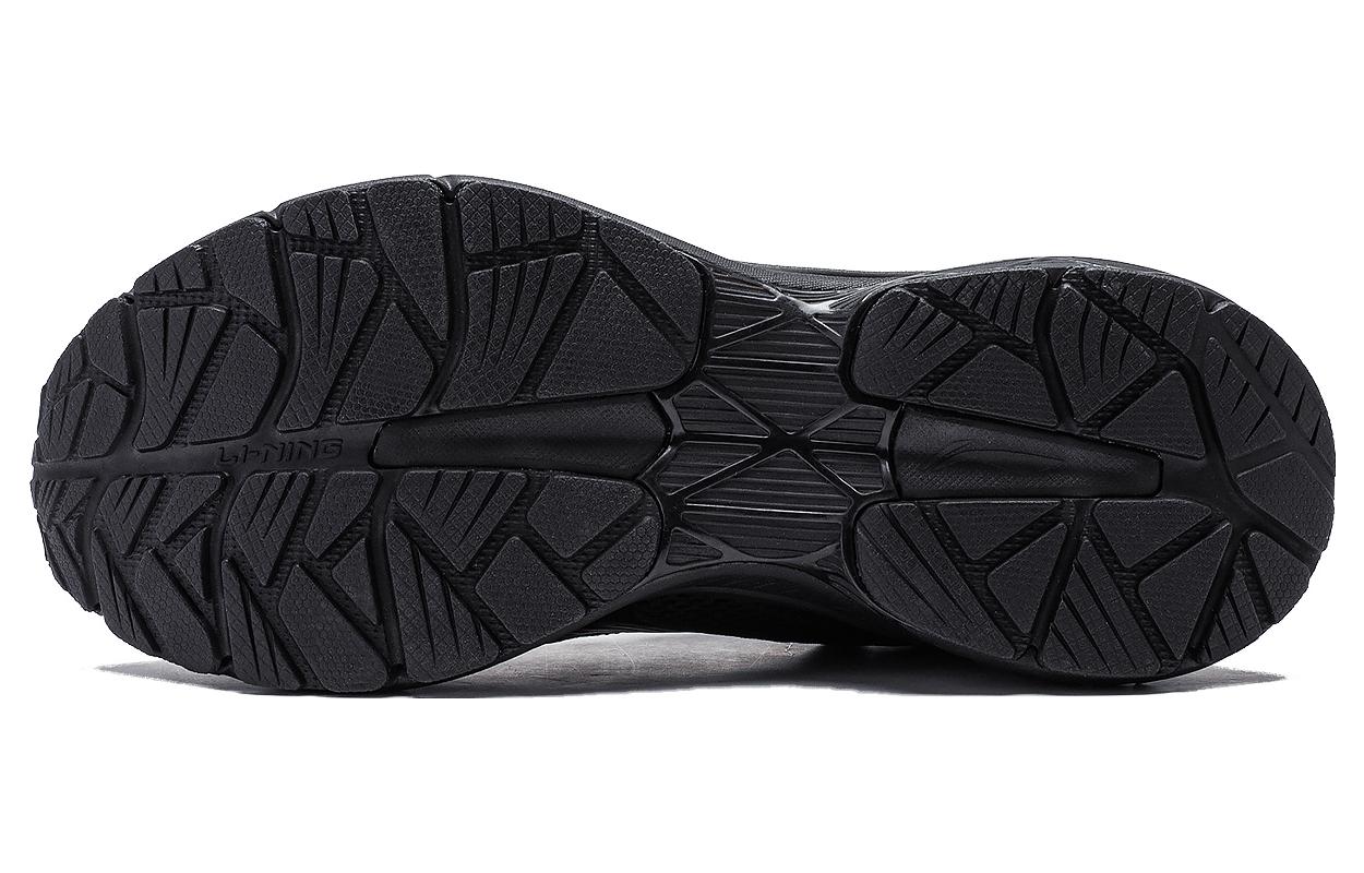 Sizing (W) 李宁风刃 V2 '黑色' ARXT022-1