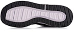 Purchase (W) Li-Ning Gel Gloss 'Hitam Putih' AGCN074-1