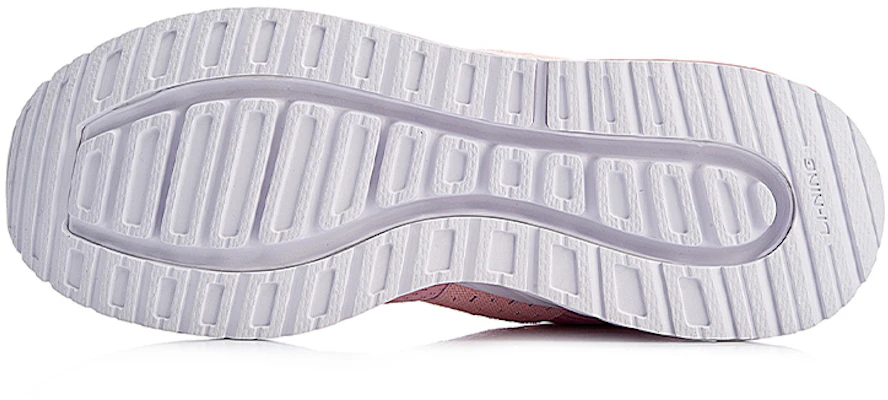 (W) Li-Ning Gel Gloss 'Merah Jambu Coral' AGCN074-3 Purchase (W) Li-Ning Gel Gloss 'Merah Jambu Coral' AGCN074-3