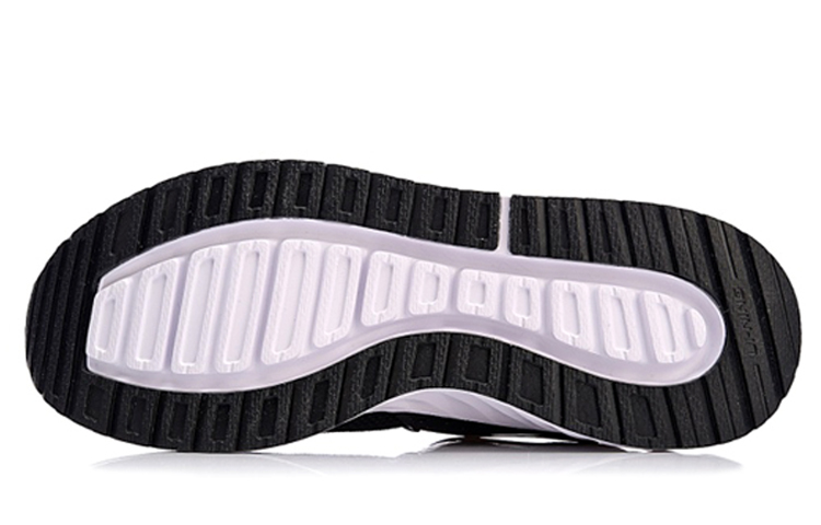 Purchase (W) Li-Ning Gel Rocker ''Zwart Wit'' AGCN052-2
