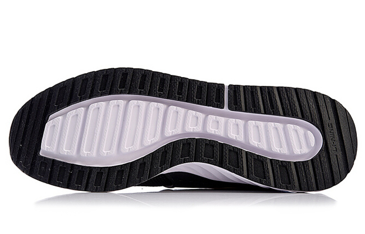 Shop (W) Li-Ning Gel Rocker Sneakers ''Zwart Wit'' AGCN043-2