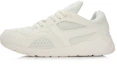 Buy (W) Li-Ning Glory 96 Retro 'Beige' Sepatu Retro Pria Coklat Muda ARCL022-1