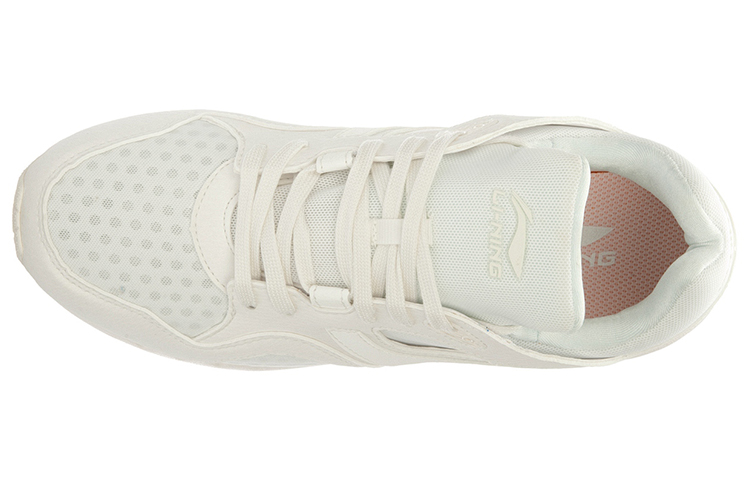 Lookbook (W) Li-Ning Glory 96 Retro 'Beige' Sepatu Retro Pria Coklat Muda ARCL022-1
