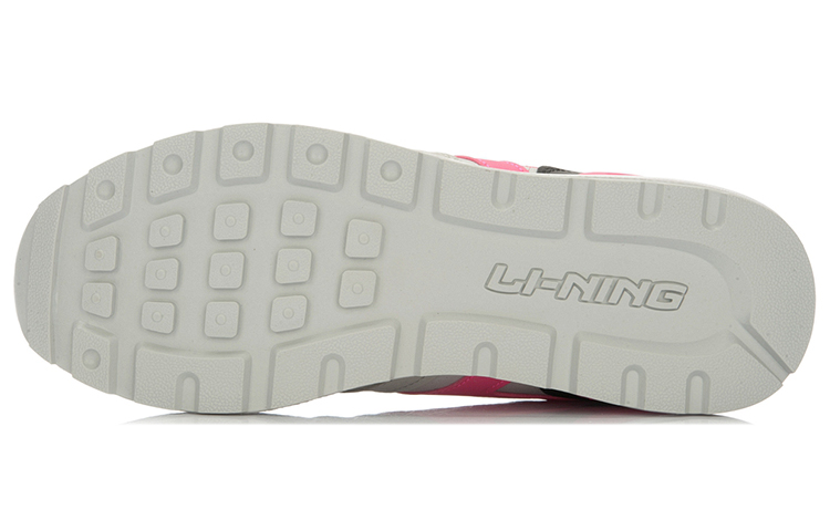 Purchase (Women) Li-Ning Glory Retro 'Grey Pink' ARCL018-1