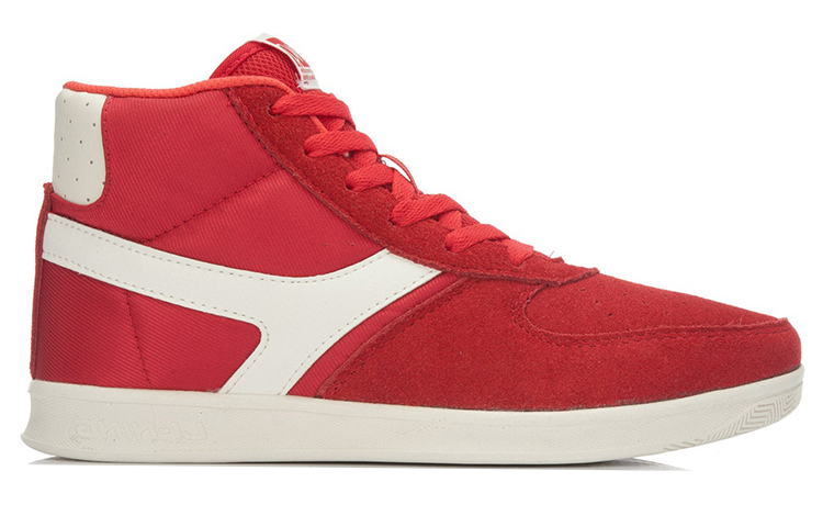 Order (W) Li-Ning Grand Slam Hoog ''Rood Wit'' ALAL068-3